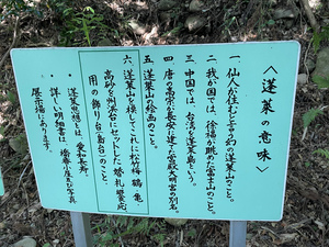 大田区 大森 蒲田 横浜 池上 脳外科 せいき はつねつ　発熱 熱 頭痛 片頭痛 清木クリニック.jpg