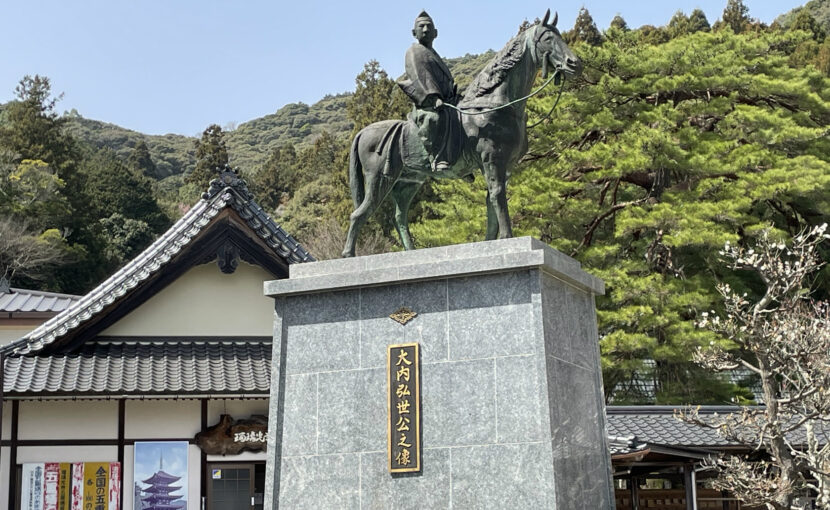 大田区 大森 蒲田 横浜 池上 脳外科 せいき はつねつ　発熱 熱 頭痛 片頭痛 清木クリニック.jpg