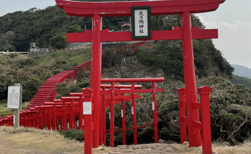 大田区 大森 蒲田 横浜 池上 脳外科 せいき はつねつ　発熱 熱 頭痛 片頭痛 清木クリニック.jpg
